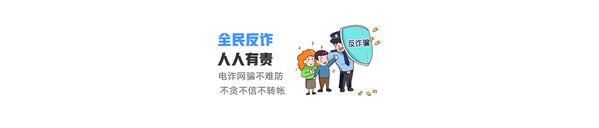 细河区联通宽带
